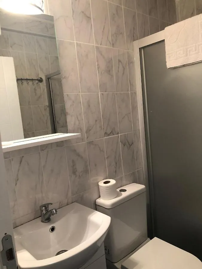 Aurora Aparthotel 이스탄불